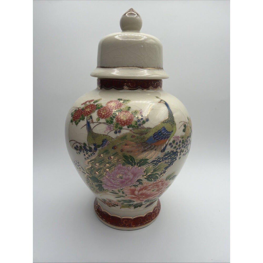 Andrea By Sedak Japanese Ginger Jar with Lid Decorative Peacock Floral Design